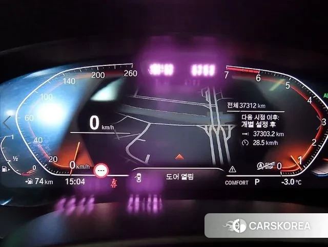 BMW 5 Series (G30) id 3443480 из Кореи 19