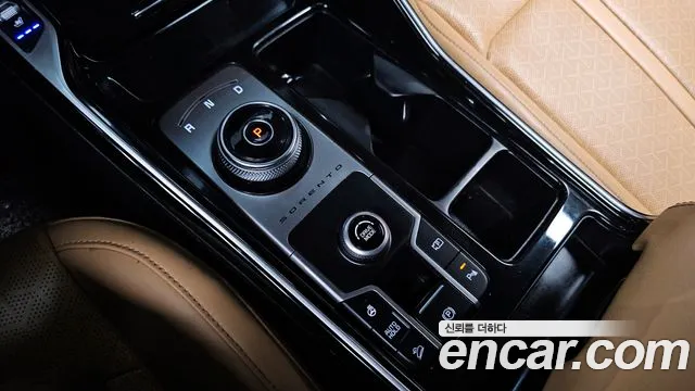 Kia Sorento 4th Generation id 2699857 из Кореи 19