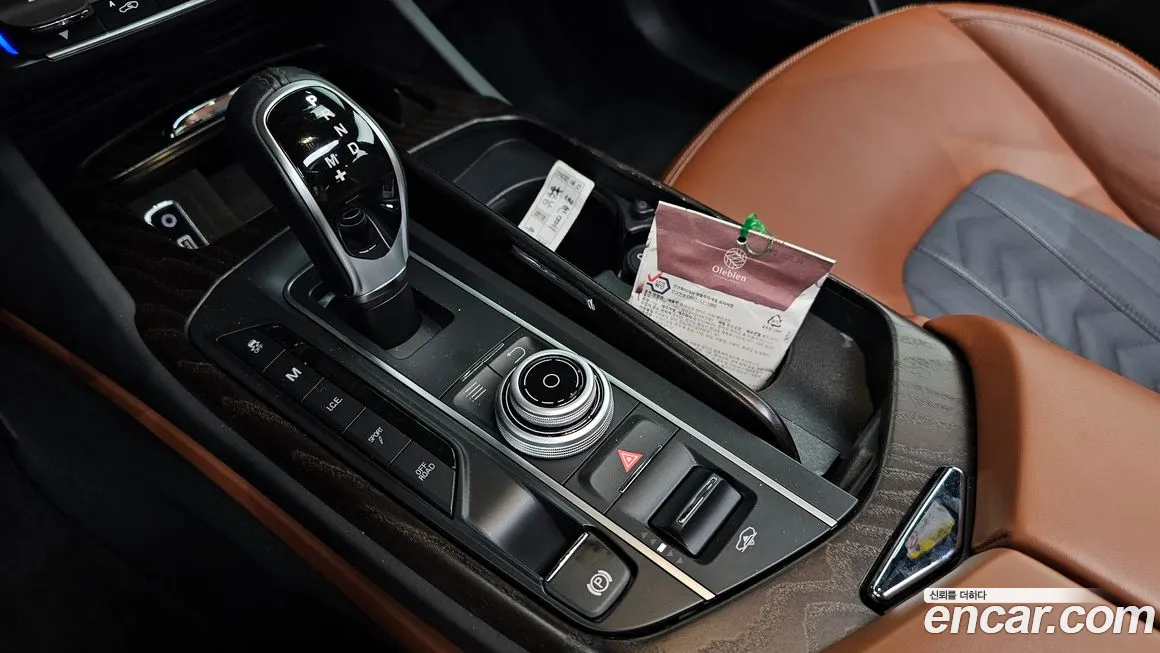 Maserati Levante id 1695857 из Кореи 19