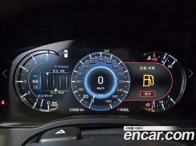 Cadillac Escalade id 2753050 из Кореи 19