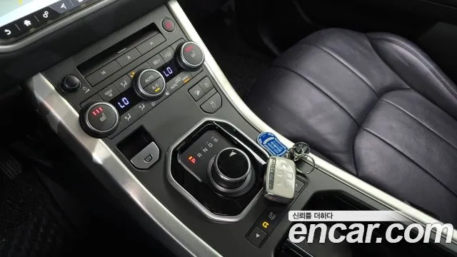 Land Rover Range Rover Evoque id 2946216 из Кореи 19