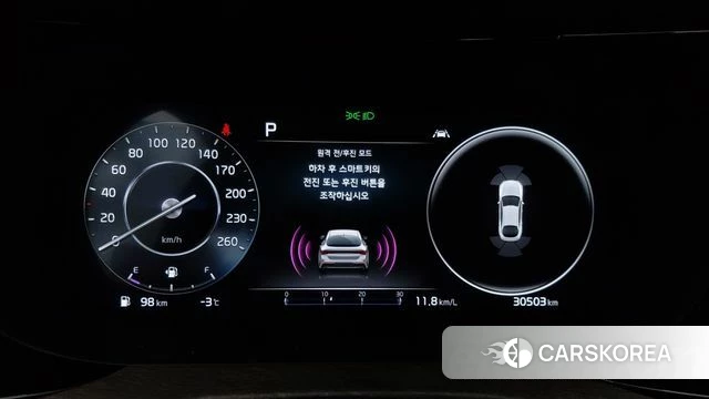 Kia K5 3rd generation id 4415064 из Кореи 18