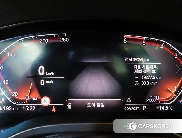 BMW X4 (G02) id 3844442 из Кореи 19