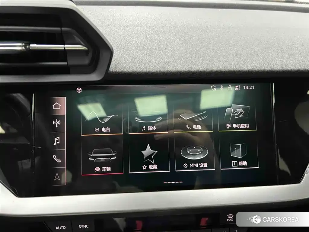Audi A3 id 4545699 из Китая 24