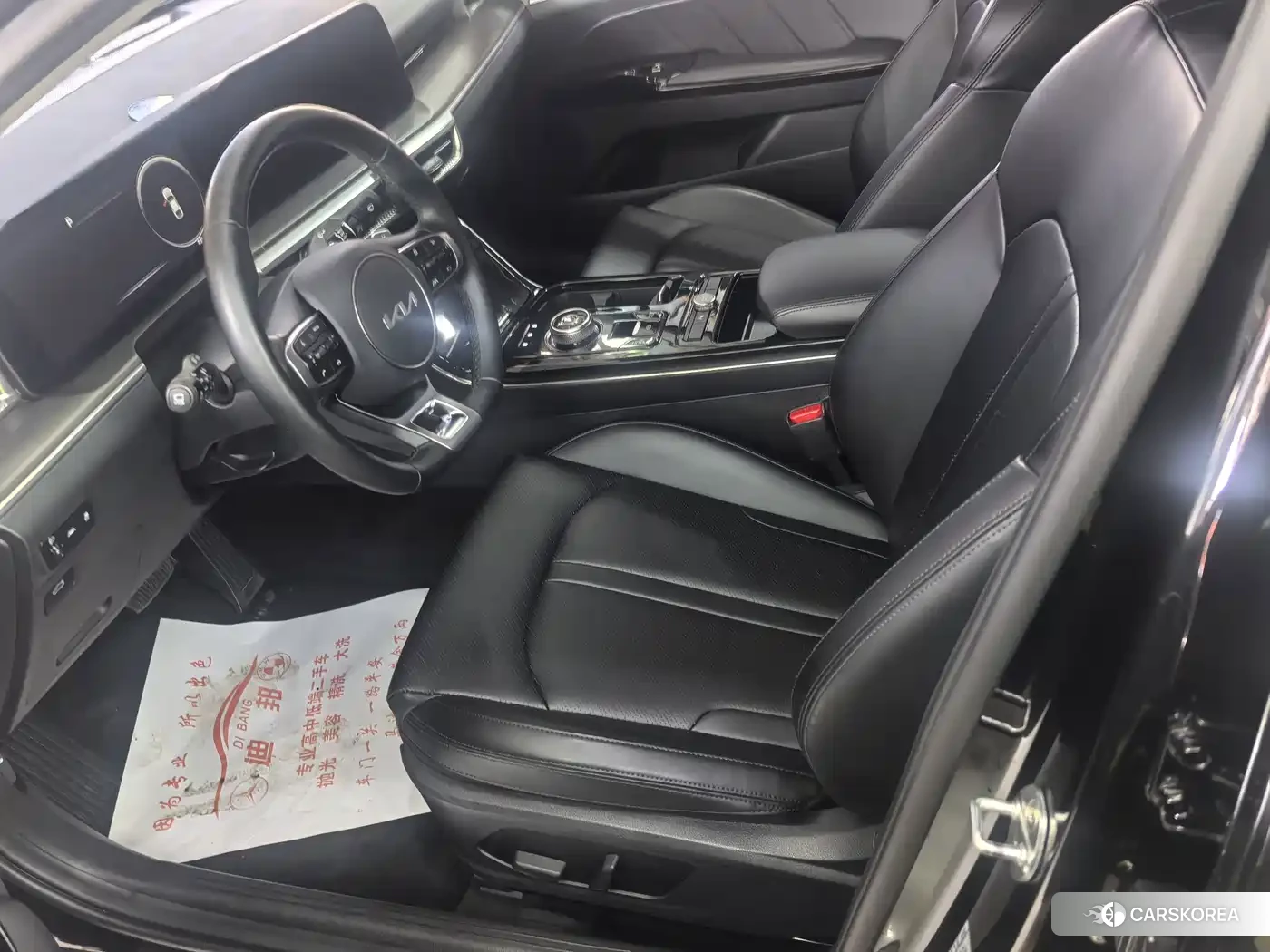 Kia K5 id 4680536 из Китая 14