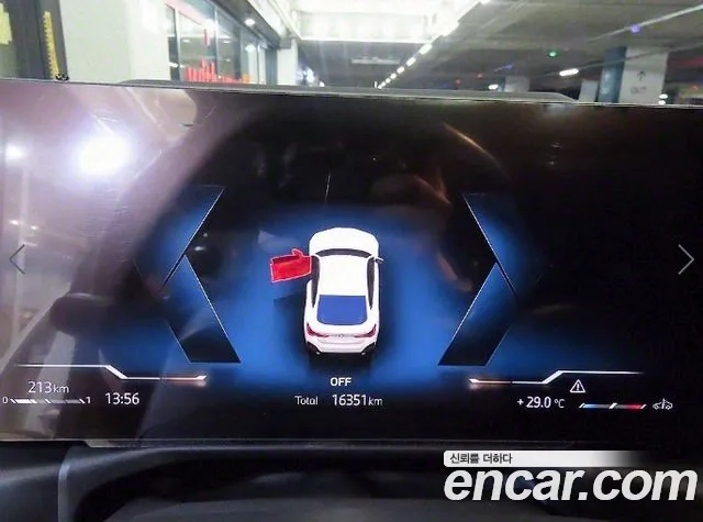 BMW 4 Series (G22) id 2954120 из Кореи 19