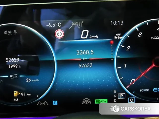 Mercedes-Benz E-Class W213 id 3707546 из Кореи 19