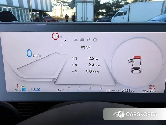 Hyundai Ionic 5 id 3522467 из Кореи 19