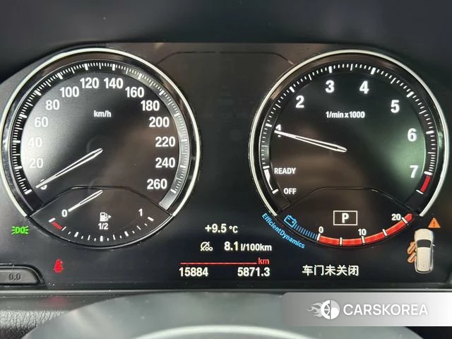 BMW X1 id 4257865 из Китая 19