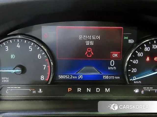 Ford Explorer 6th Generation id 3339294 из Кореи 19