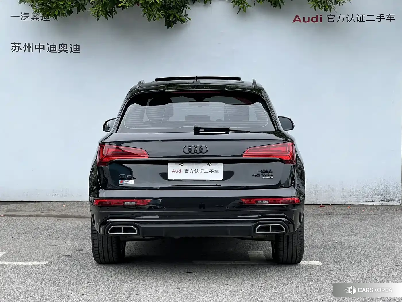 Audi Q5L id 4577573 из Китая 9