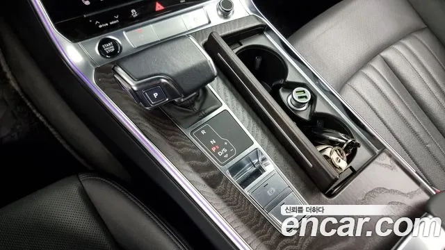 Audi A6 (C8) id 2875301 из Кореи 19