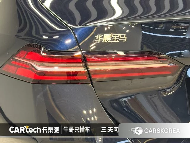 BMW 5 series id 3823183 из Китая 27
