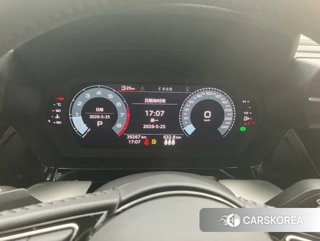 Audi A3 id 4393782 из Китая 9