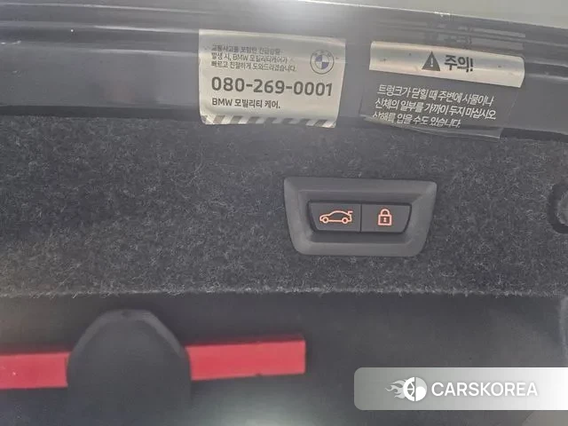 BMW 5 Series (G30) id 3021387 из Кореи 19