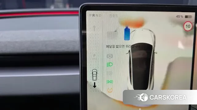 Tesla Model 3 id 3272600 из Кореи 19