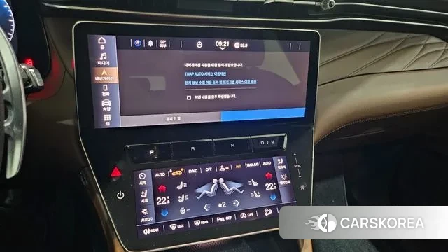 Maserati Grecale id 2988666 из Кореи 16