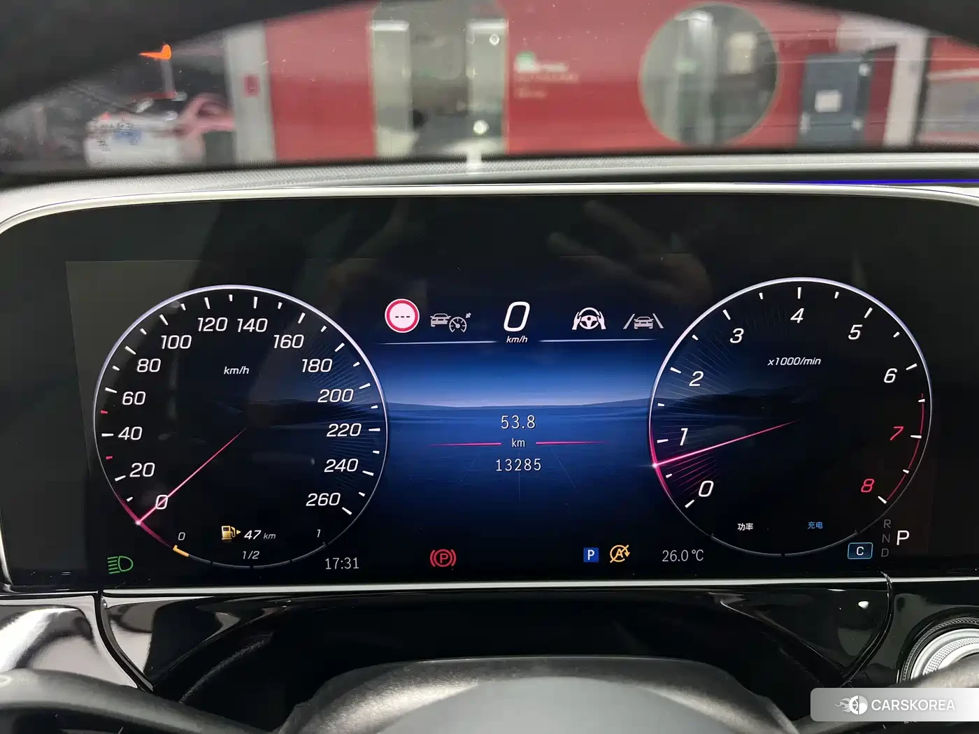 Mercedes-Benz E-Class id 4547421 из Китая 15