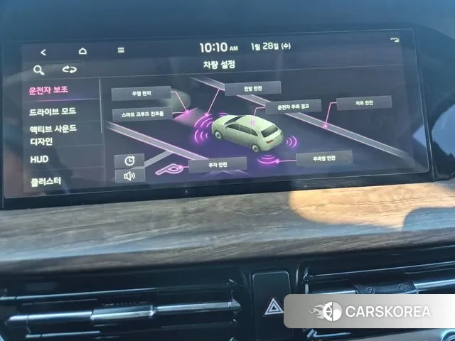 Kia Mohave Master id 3640159 из Кореи 19