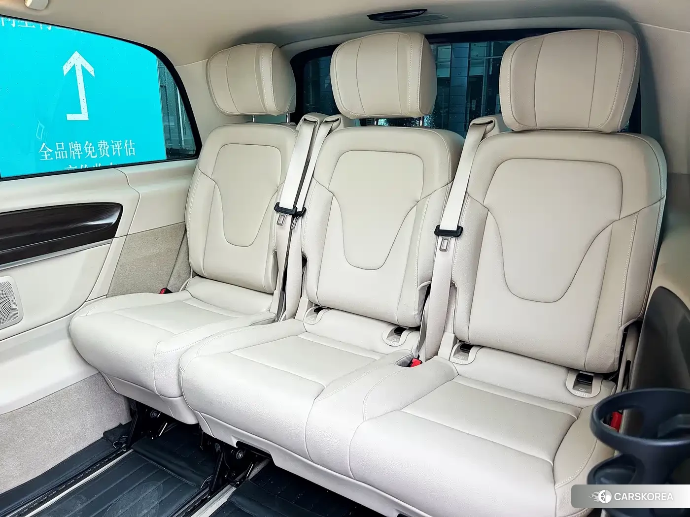 Mercedes-Benz V-Class id 4599666 из Китая 14