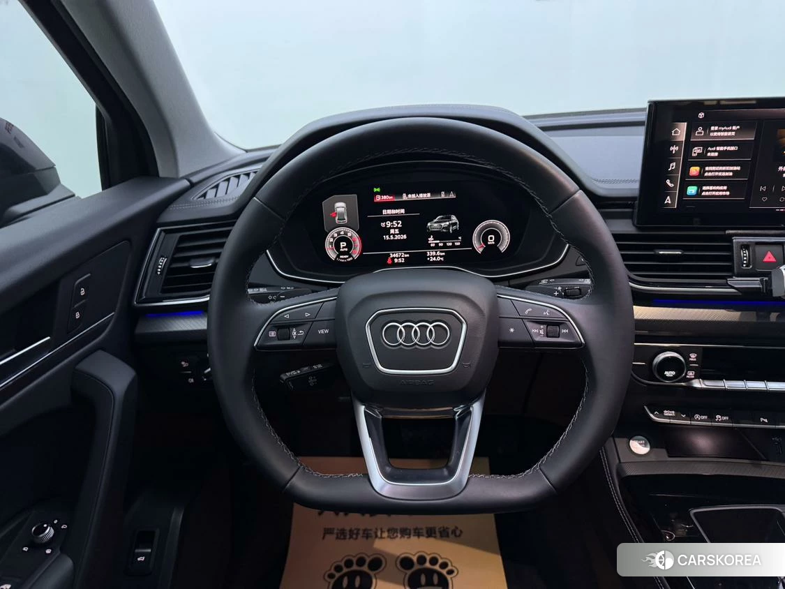 Audi Q5L id 4453683 из Китая 38