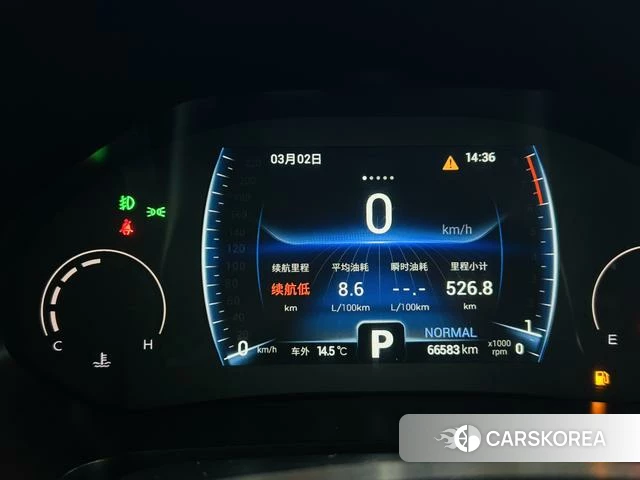 Chery Tiggo 8 id 4213355 из Китая 9