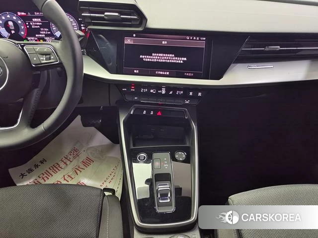 Audi A3 id 4258780 из Китая 17