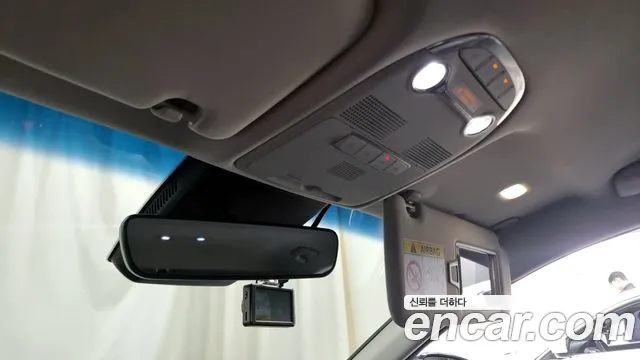 Hyundai The New Grandeur IG id 2730529 из Кореи 19