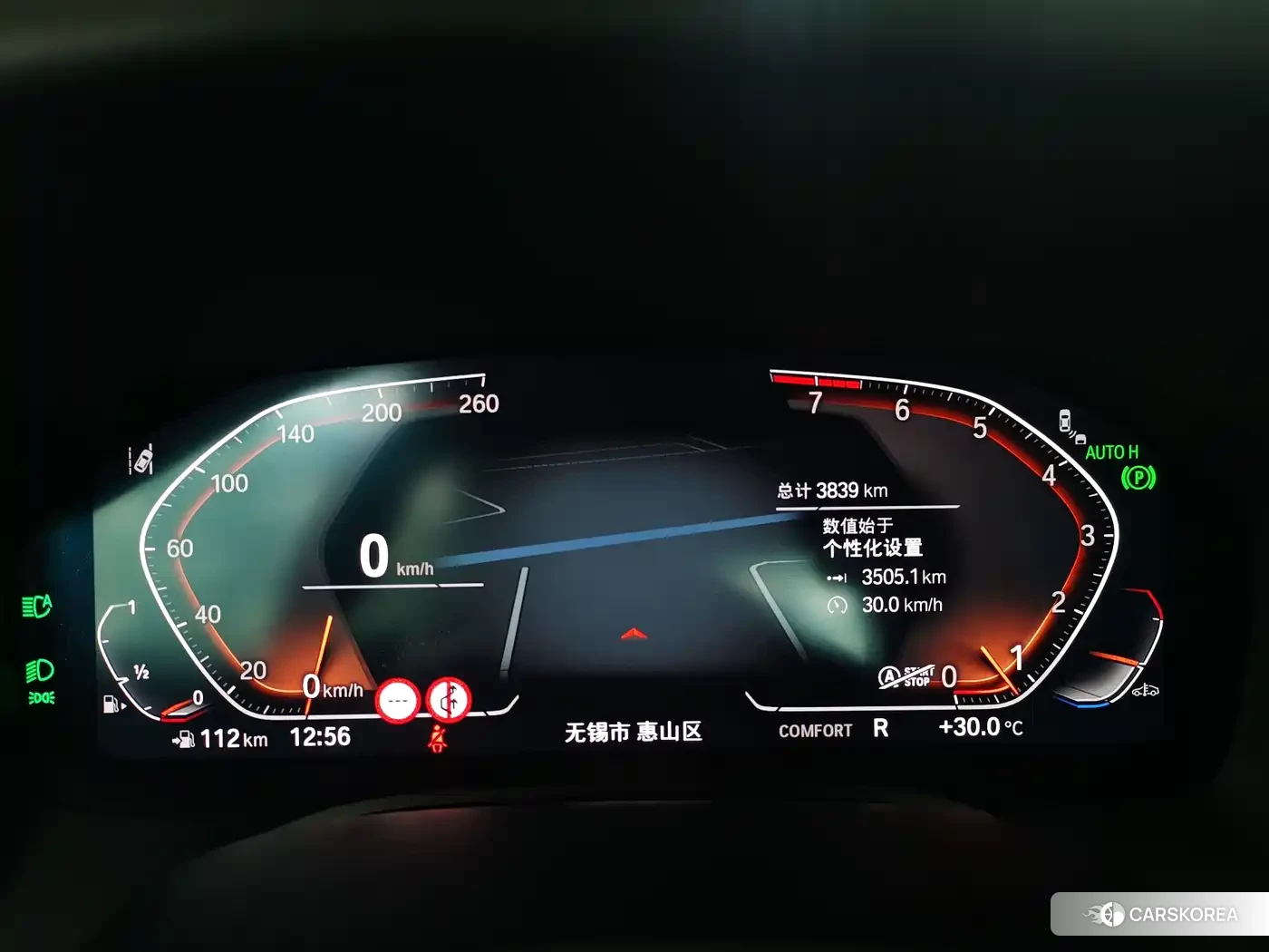 BMW 8 series id 4554104 из Китая 30