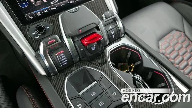 Lamborghini Urus id 2880458 из Кореи 19