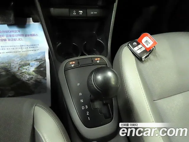 Kia All New Morning (JA) id 2702633 из Кореи 19