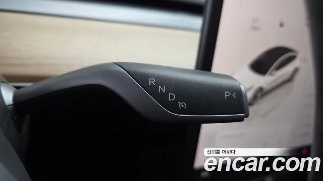 Tesla Model 3 id 2949560 из Кореи 19