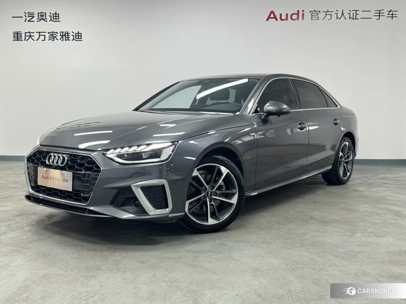 Audi A4L id 4512477 из Китая 18