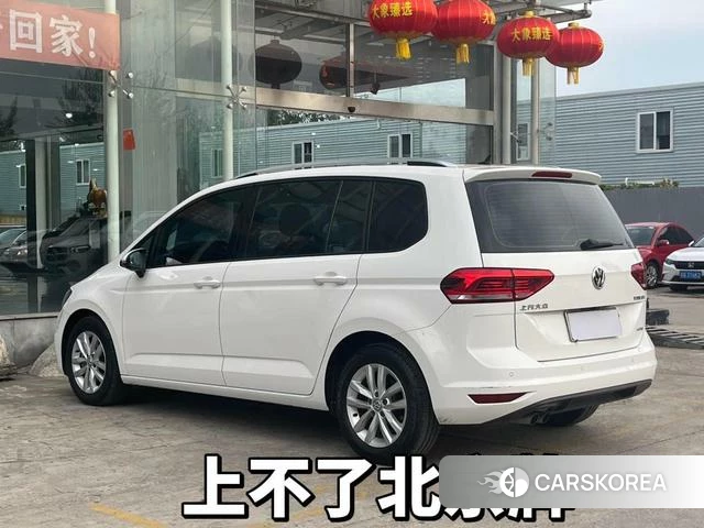 Volkswagen Touran L id 4208439 из Китая 15
