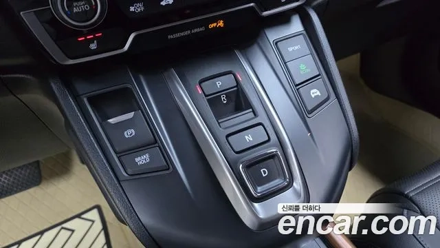 Honda CR-V 5th generation id 2944003 из Кореи 19