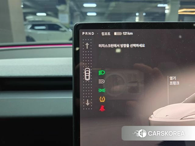 Tesla Model 3 id 3811189 из Кореи 19