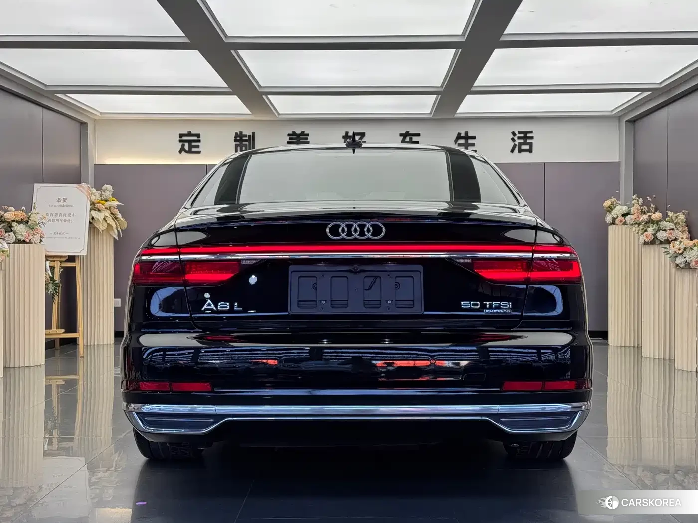 Audi A8 id 4583818 из Китая 13