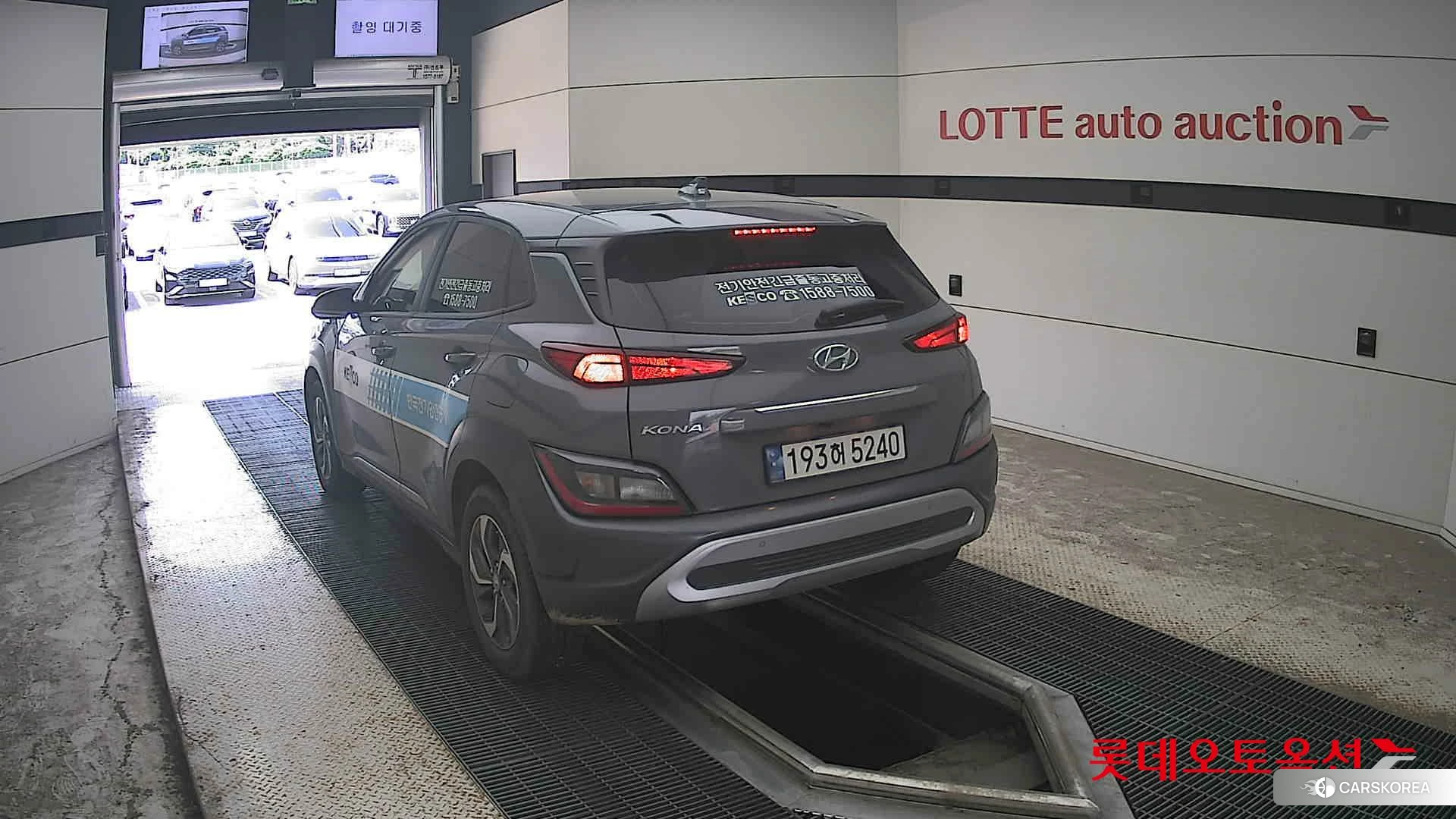 Hyundai Kona Hybrid id 4669127 из Кореи 36