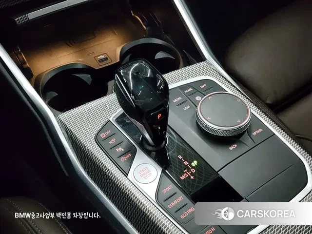 BMW 3 Series (G20) id 3008511 из Кореи 17