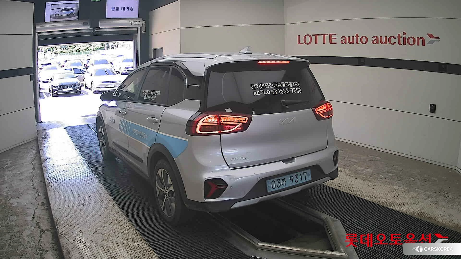 Kia Niro Plus id 4679366 из Кореи 35