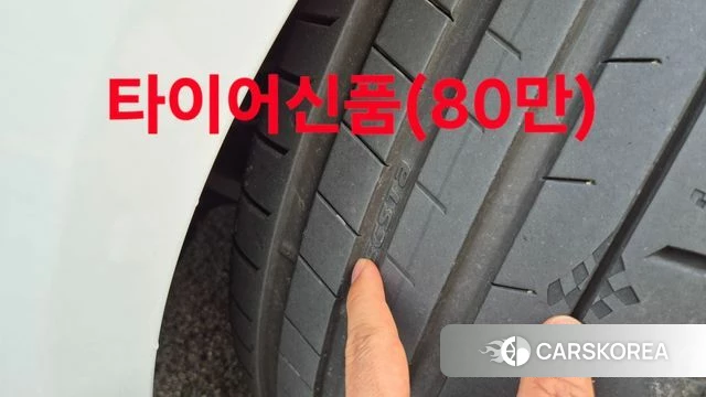 Tesla Model S id 4381973 из Кореи 14