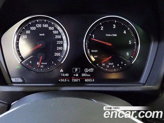 BMW X2 (F39) id 2907711 из Кореи 19