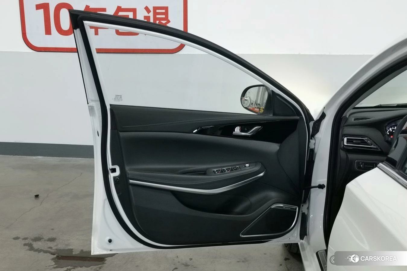Chang'an Ruicheng CC id 4451712 из Китая 23
