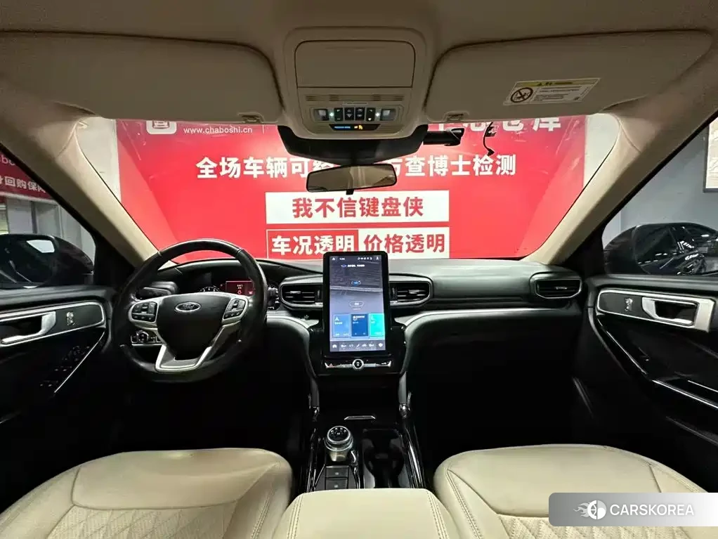 Ford Explorer id 4680724 из Китая 9