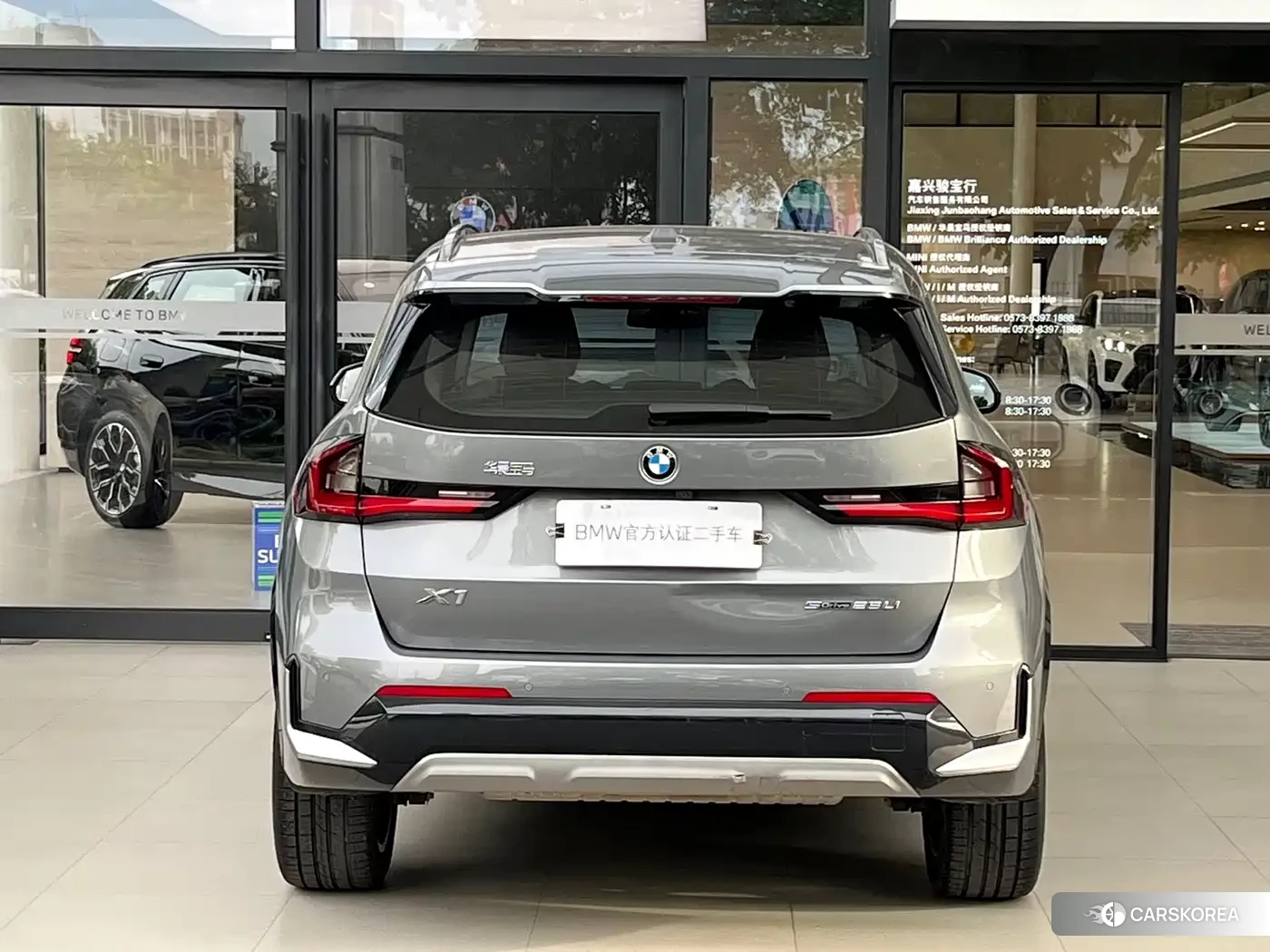 BMW X1 id 4629767 из Китая 13