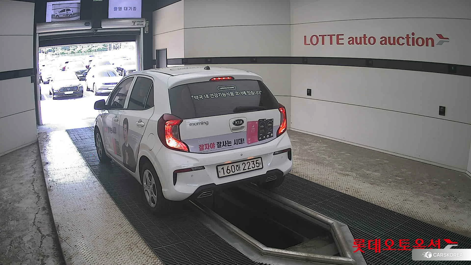 Kia Morning id 4664342 из Кореи 36