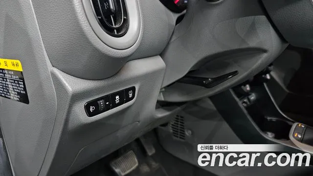 Kia All New Morning (JA) id 2632765 из Кореи 19