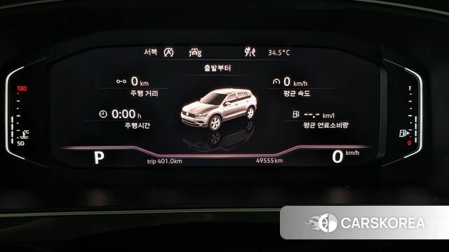 Volkswagen Tiguan second Generation id 4594722 из Кореи 19