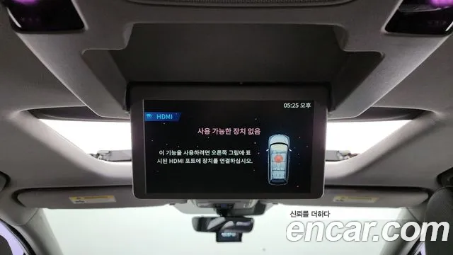 Honda Odyssey id 2521227 из Кореи 19