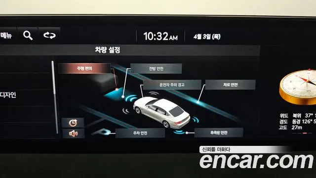 Genesis G80 (RG3) id 2579713 из Кореи 19